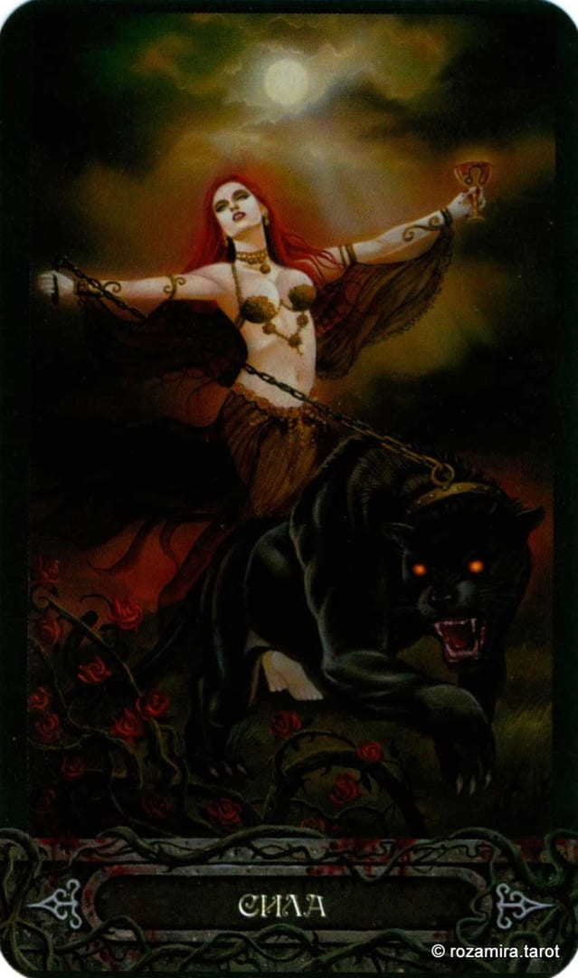 Strength — Tarot of Vampyres