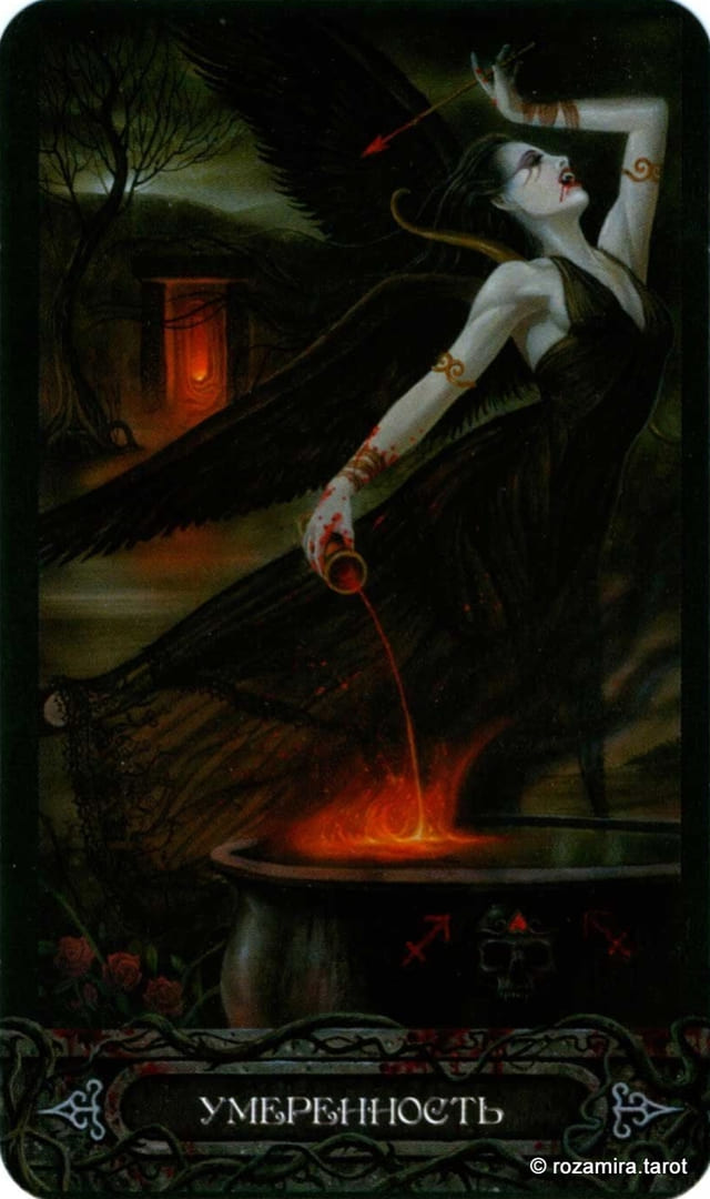 Temperance — Tarot of Vampyres