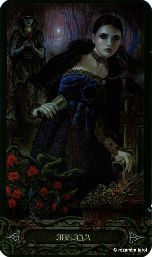 The Star — Tarot of Vampyres