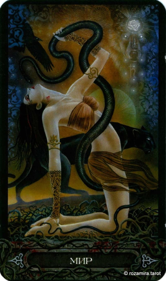 The World — Tarot of Vampyres