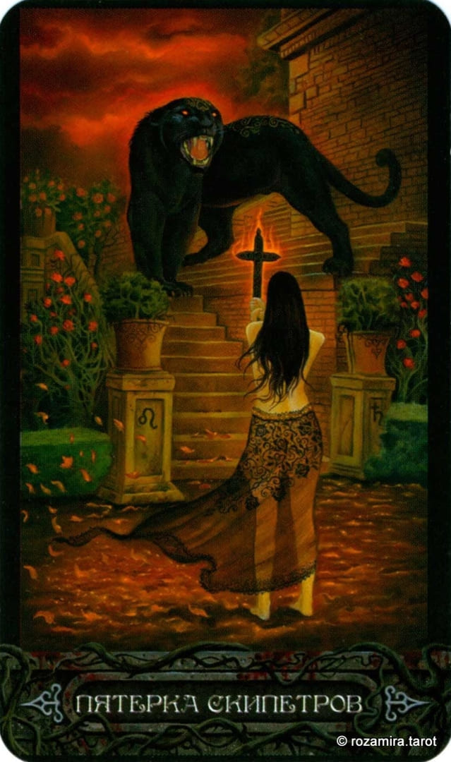 Five of Wands — Tarot of Vampyres