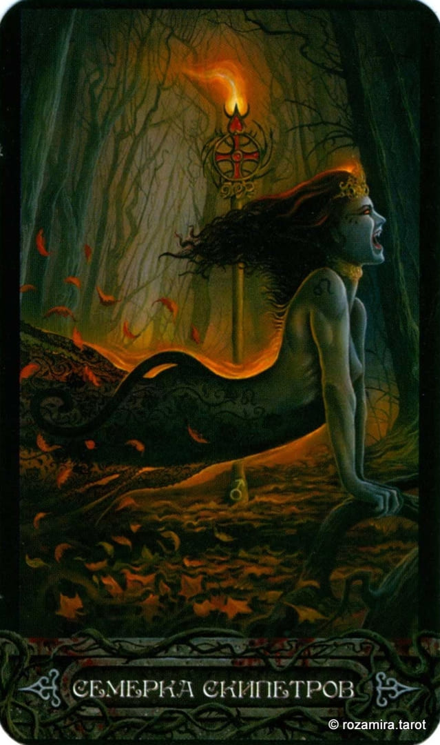 Seven of Wands — Tarot of Vampyres