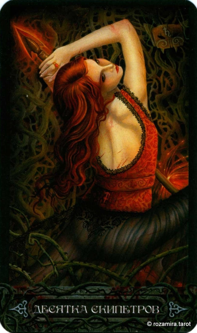 Ten of Wands — Tarot of Vampyres