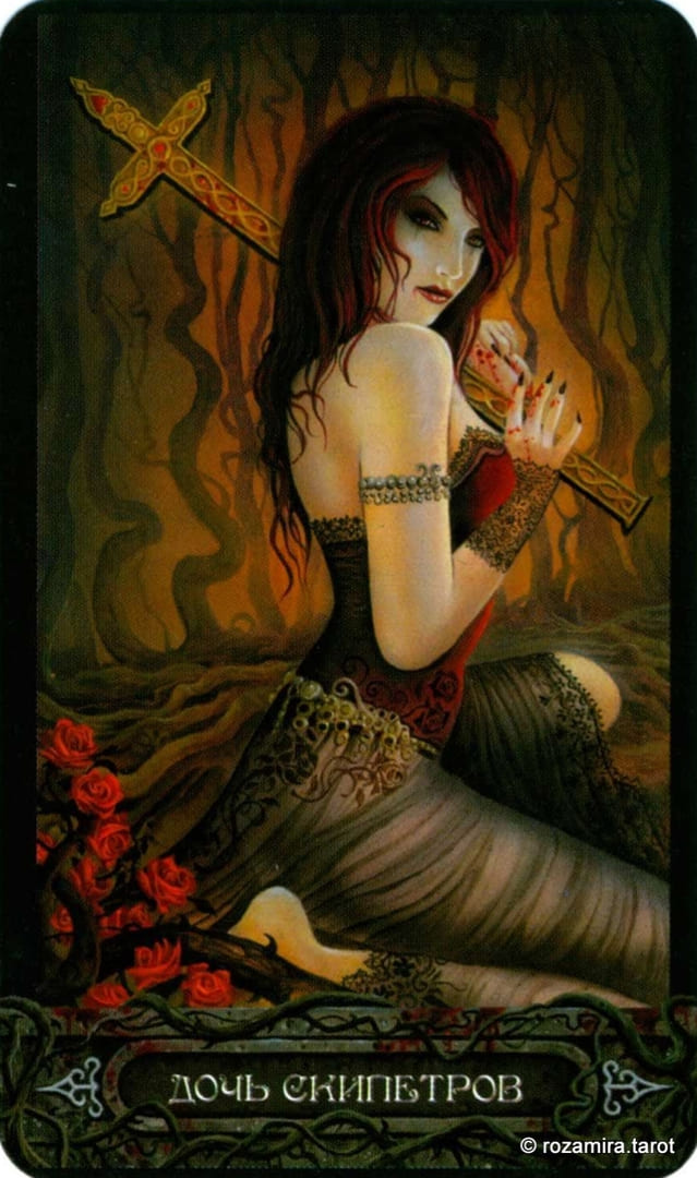 Page of Wands — Tarot of Vampyres