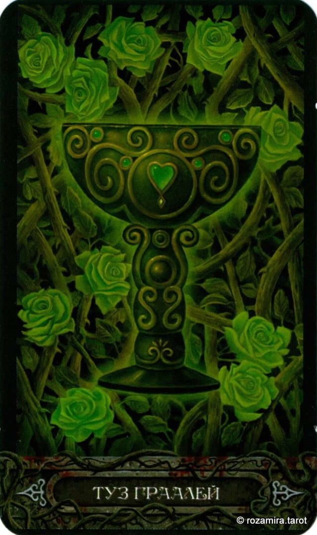 Ace of Cups — Tarot of Vampyres