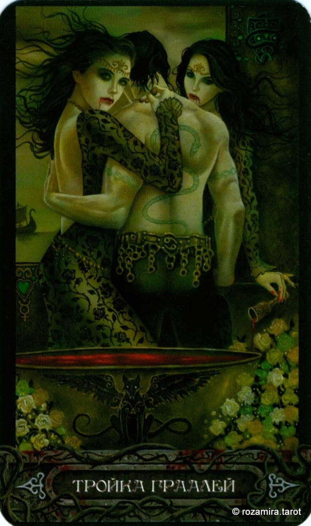 Three of Cups — Tarot of Vampyres