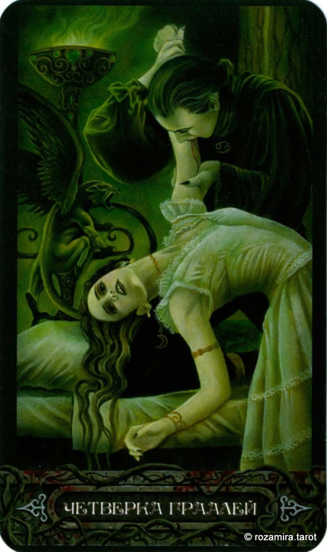 Four of Cups — Tarot of Vampyres