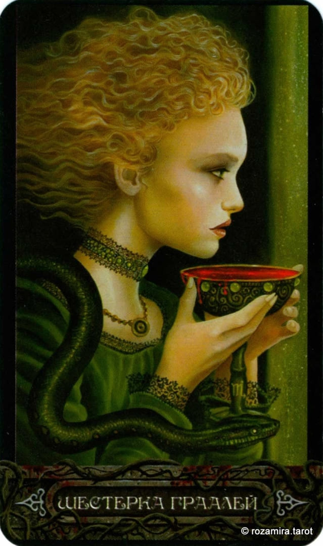 Six of Cups — Tarot of Vampyres