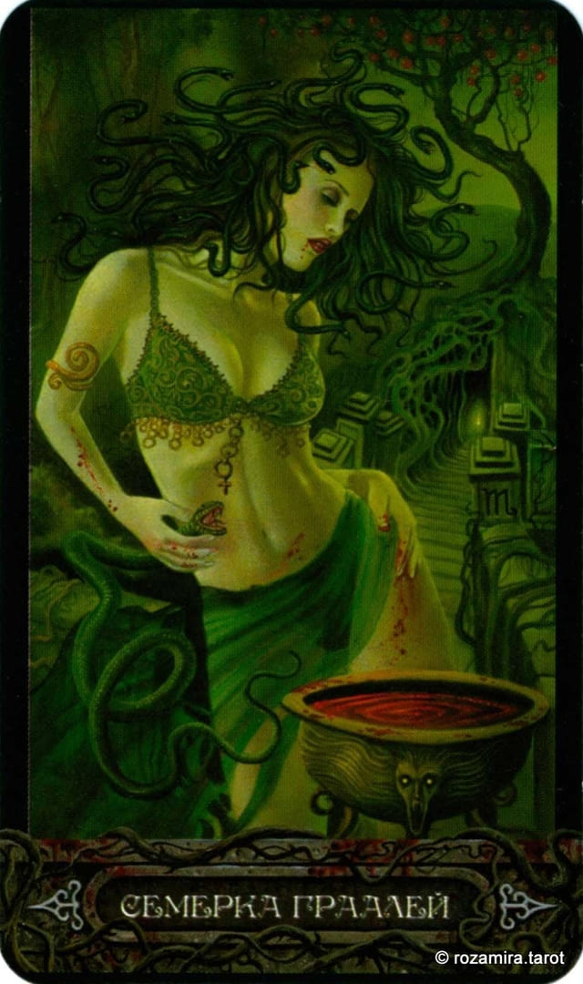 Seven of Cups — Tarot of Vampyres