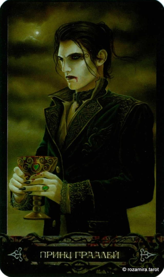 Knight of Cups — Tarot of Vampyres