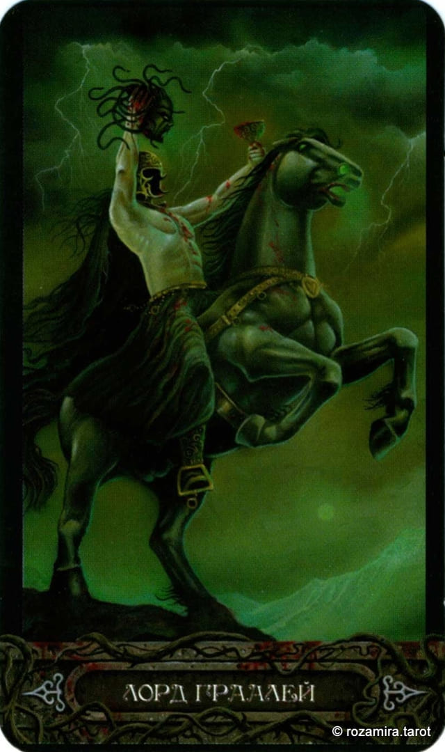 King of Cups — Tarot of Vampyres