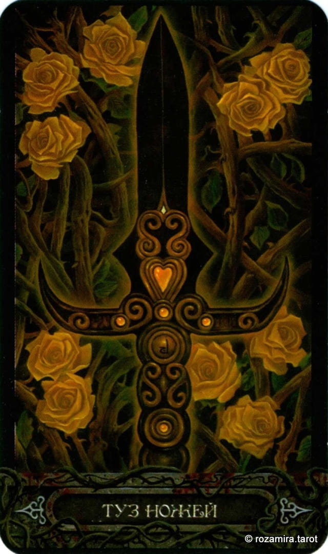 Ace of Swords — Tarot of Vampyres