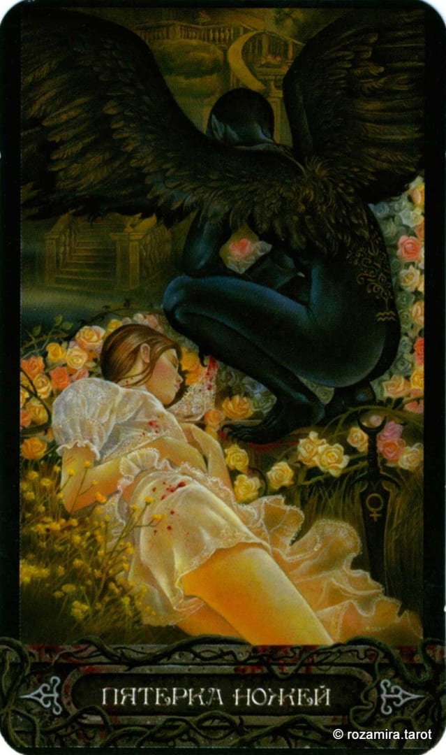 Five of Swords — Tarot of Vampyres