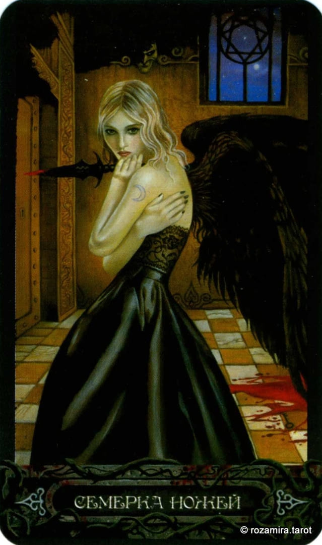 Seven of Swords — Tarot of Vampyres