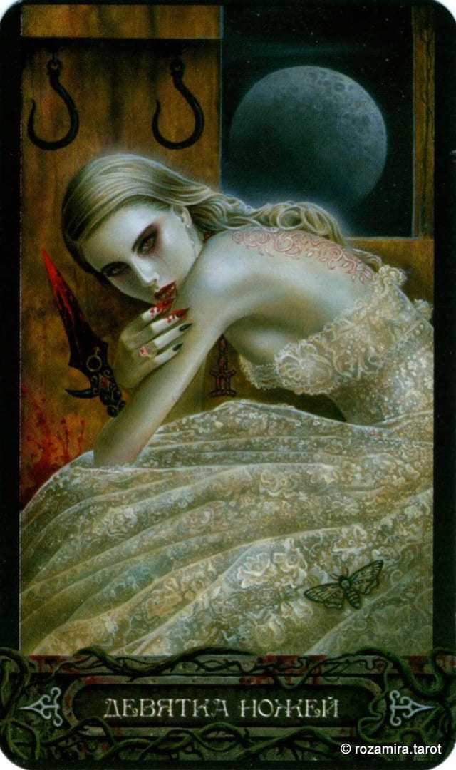 Nine of Swords — Tarot of Vampyres