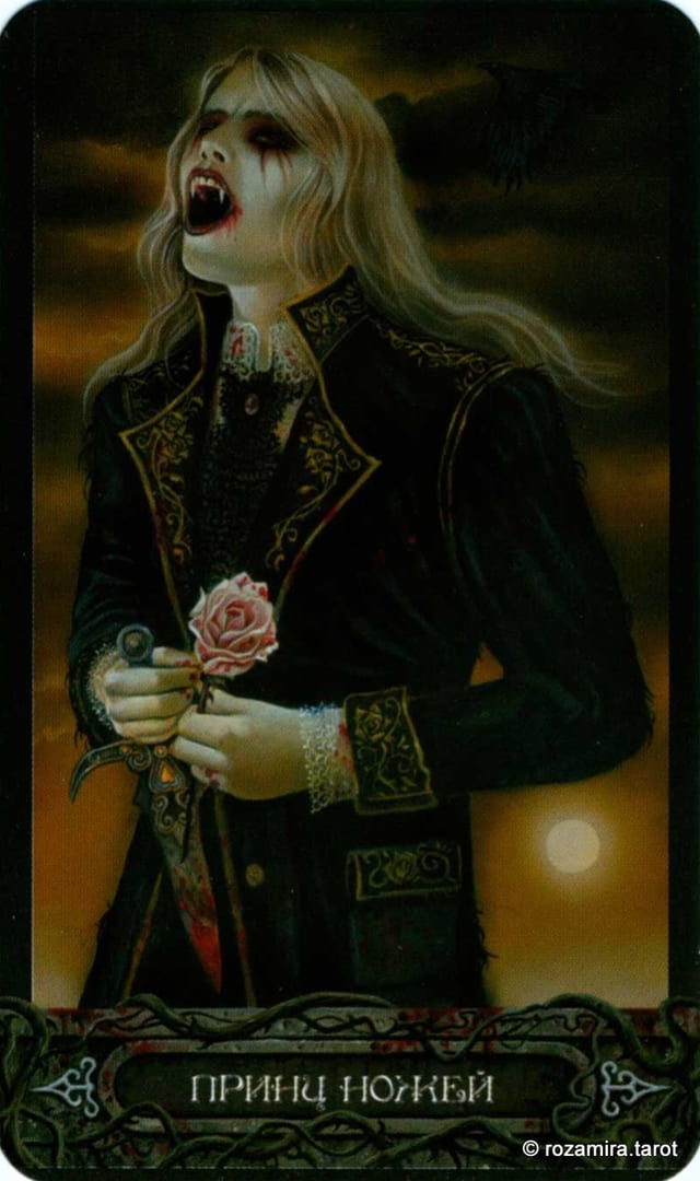 Knight of Swords — Tarot of Vampyres