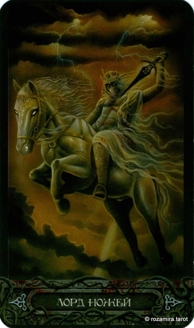 King of Swords — Tarot of Vampyres