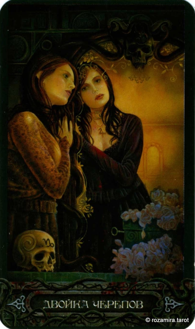 Two of Pentacles — Tarot of Vampyres