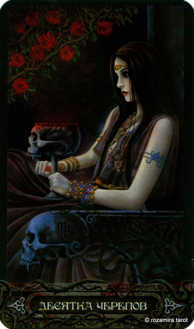 Ten of Pentacles — Tarot of Vampyres