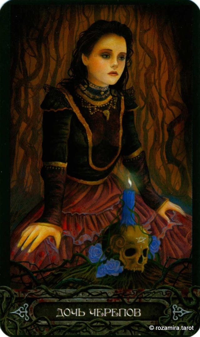 Page of Pentacles — Tarot of Vampyres