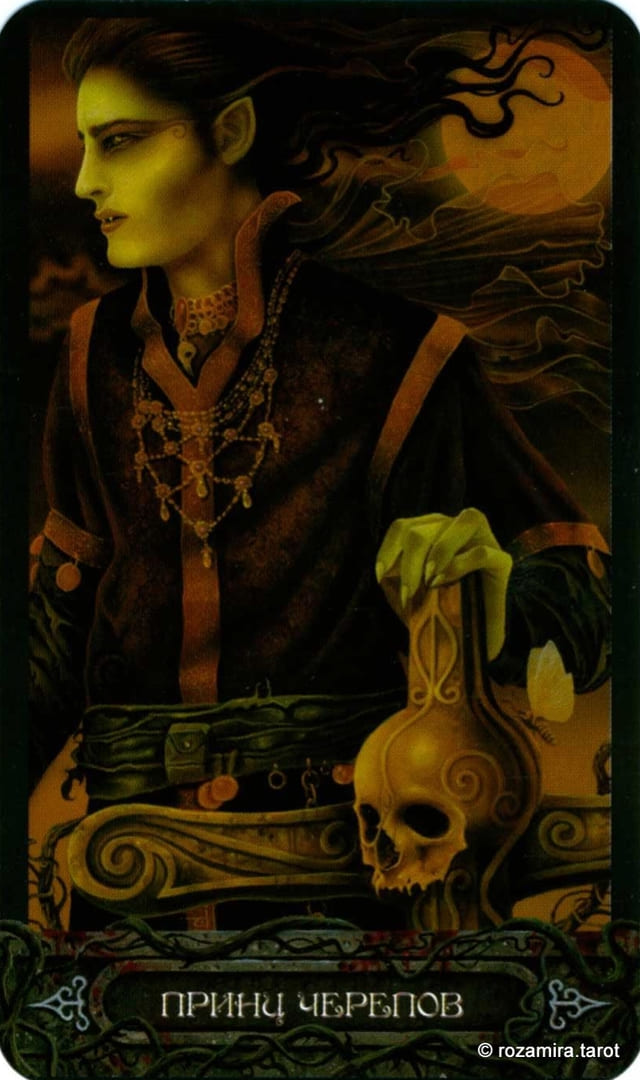 Knight of Pentacles — Tarot of Vampyres