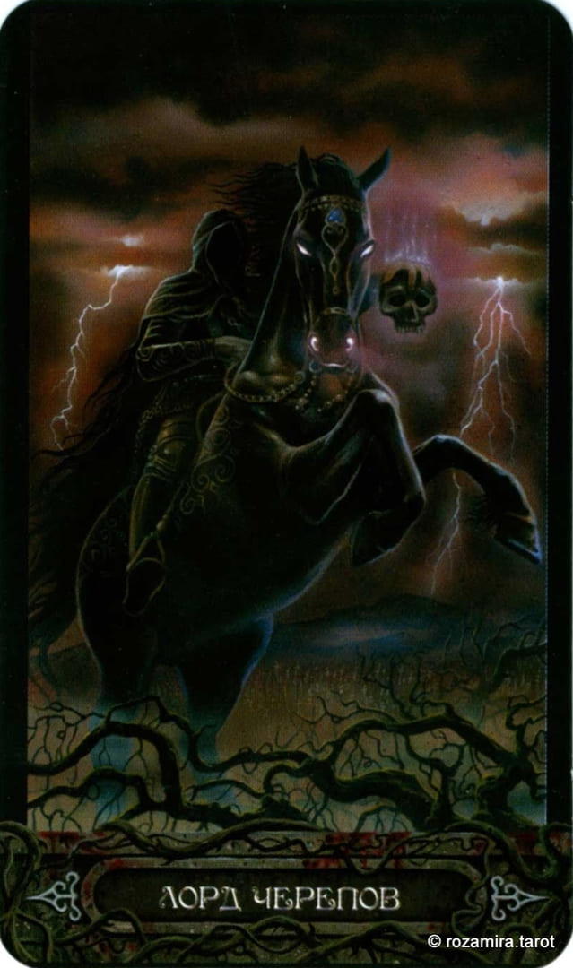 King of Pentacles — Tarot of Vampyres