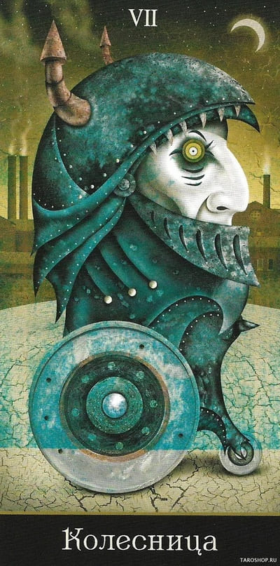 The Chariot — Deviant Moon Tarot