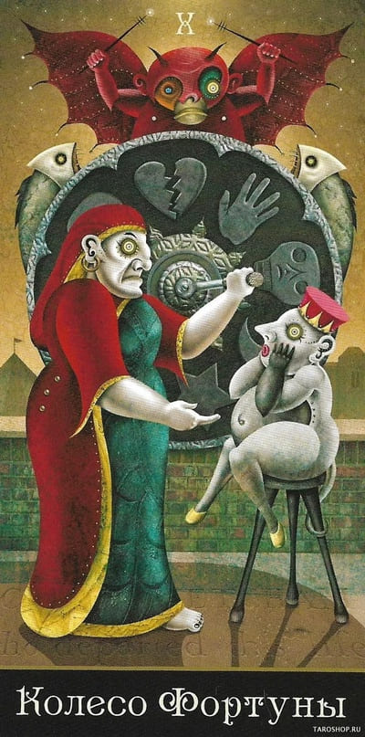 La Rueda de la Fortuna — Deviant Moon Tarot