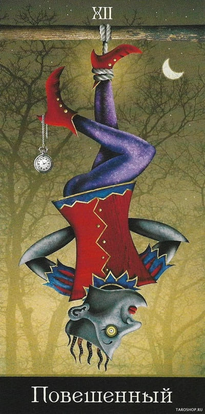 The Hanged Man — Deviant Moon Tarot