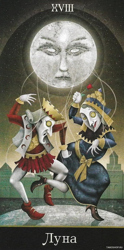 The Moon — Deviant Moon Tarot