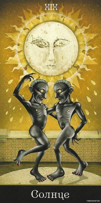 The Sun — Deviant Moon Tarot