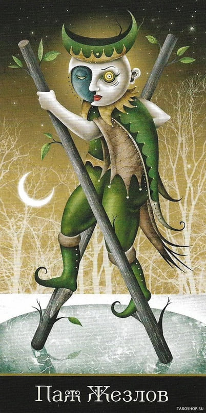 Sota de Bastos — Deviant Moon Tarot