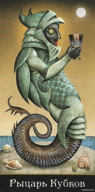 Caballo de Copas — Deviant Moon Tarot