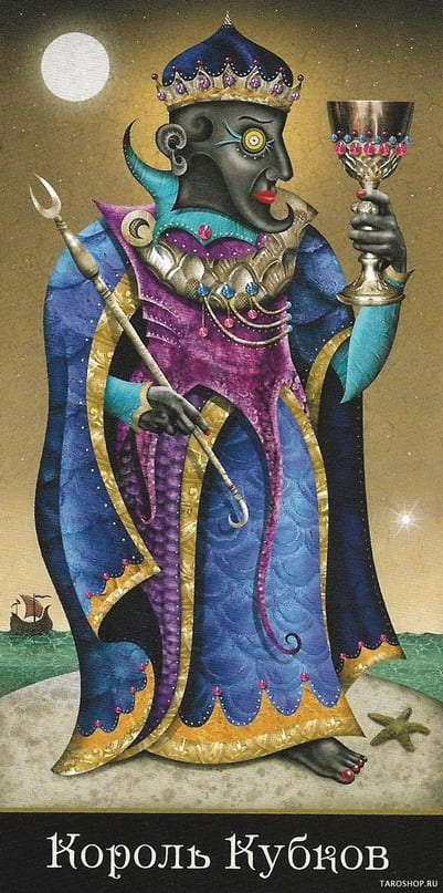 Rey de Copas — Deviant Moon Tarot
