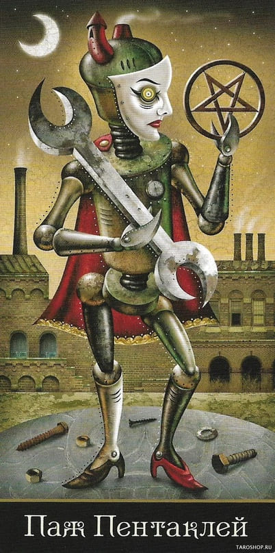 Sota de Oros — Deviant Moon Tarot