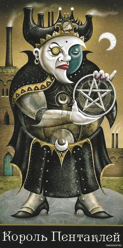 Rey de Oros — Deviant Moon Tarot