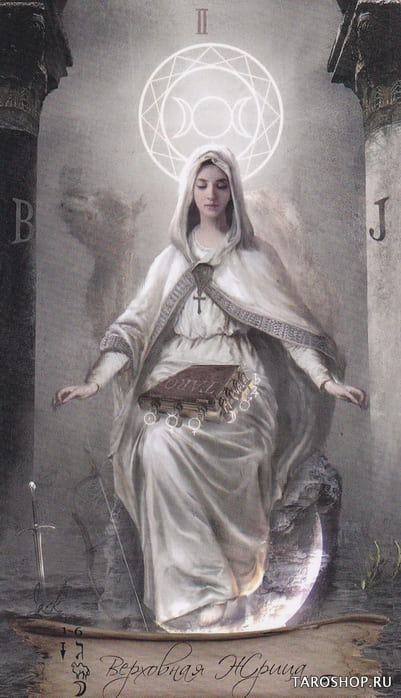The High Priestess — Heaven & Earth Tarot