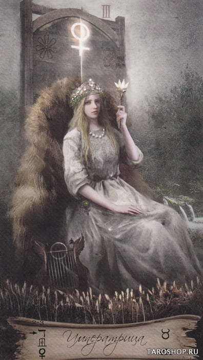 The Empress — Heaven & Earth Tarot