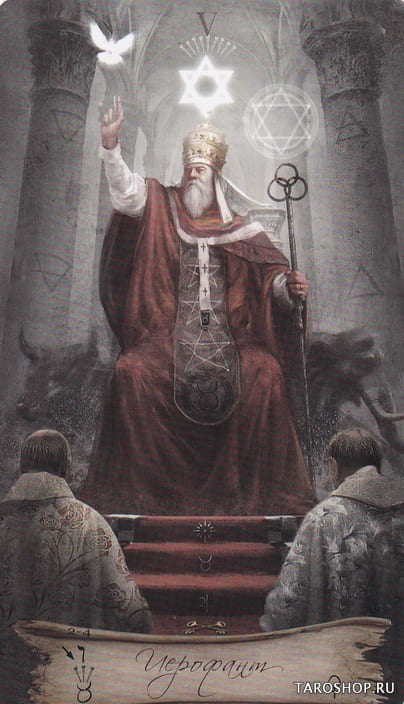 The Hierophant — Heaven & Earth Tarot