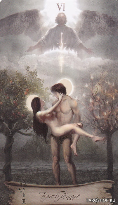 The Lovers — Heaven & Earth Tarot