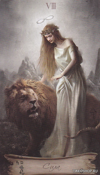 La Fuerza — Heaven & Earth Tarot