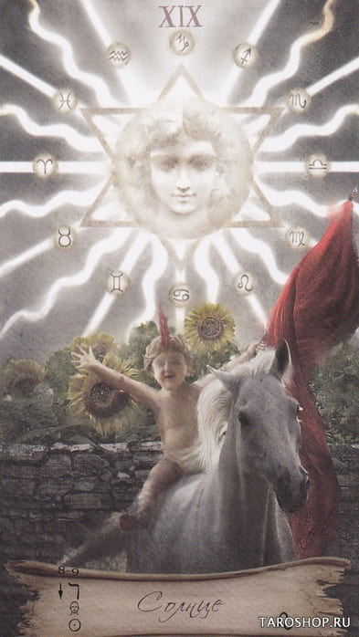 The Sun — Heaven & Earth Tarot