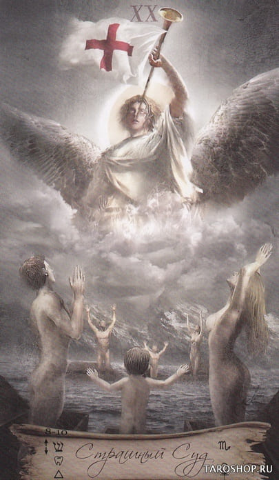 Judgement — Heaven & Earth Tarot