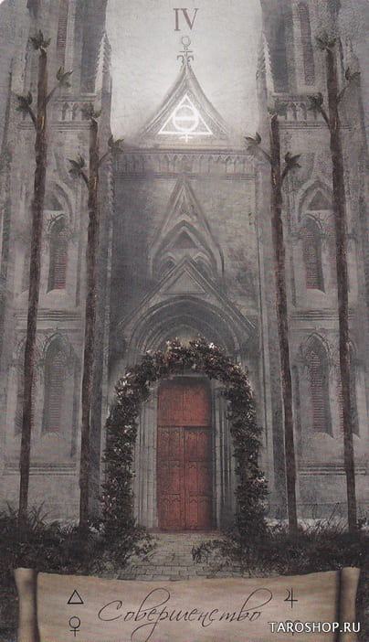 Four of Wands — Heaven & Earth Tarot