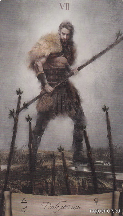 Seven of Wands — Heaven & Earth Tarot