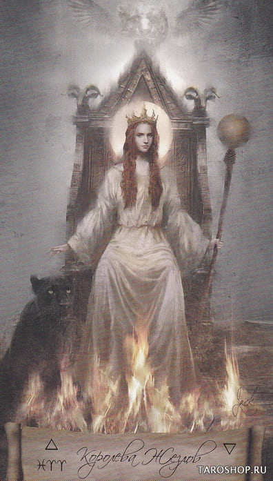 Queen of Wands — Heaven & Earth Tarot