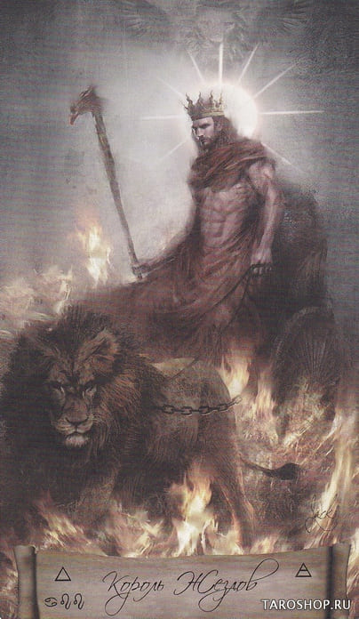 King of Wands — Heaven & Earth Tarot