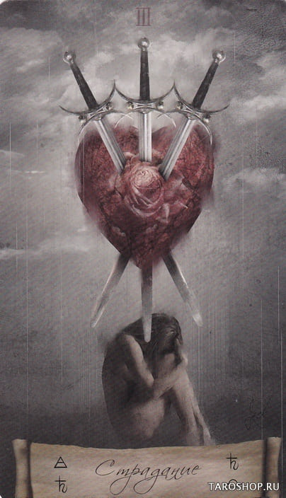 Three of Swords — Heaven & Earth Tarot