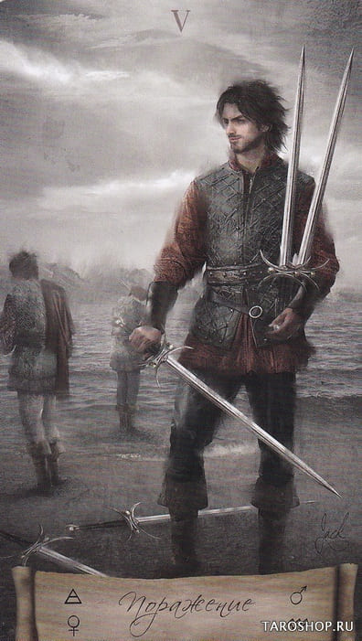 Five of Swords — Heaven & Earth Tarot