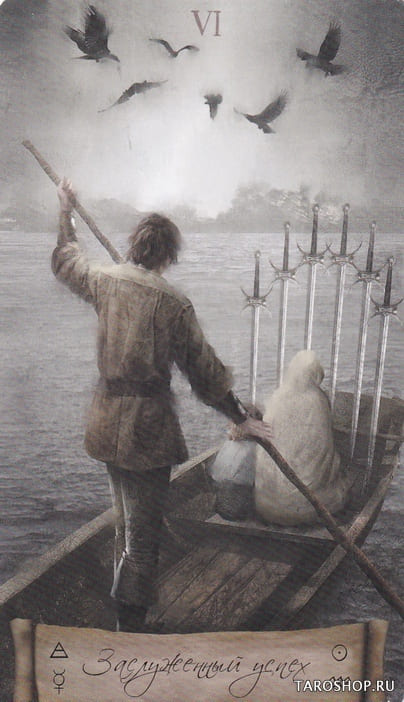Six of Swords — Heaven & Earth Tarot